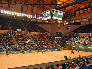 Palais des Sports de Pau