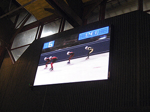 Jean Régis skating rink