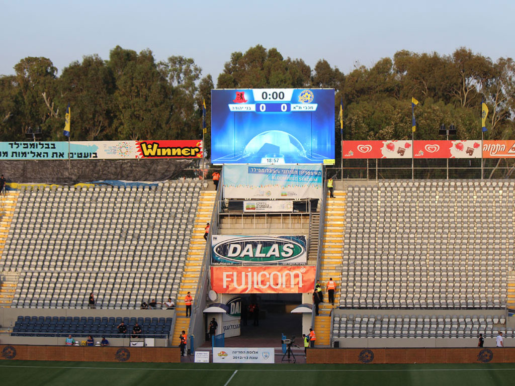 softwarepaket stadion bloomfield israel 3