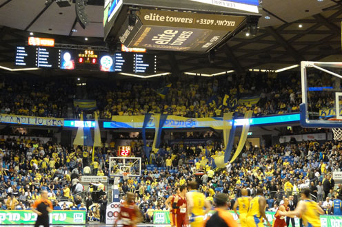 Nokia Arena - Israël