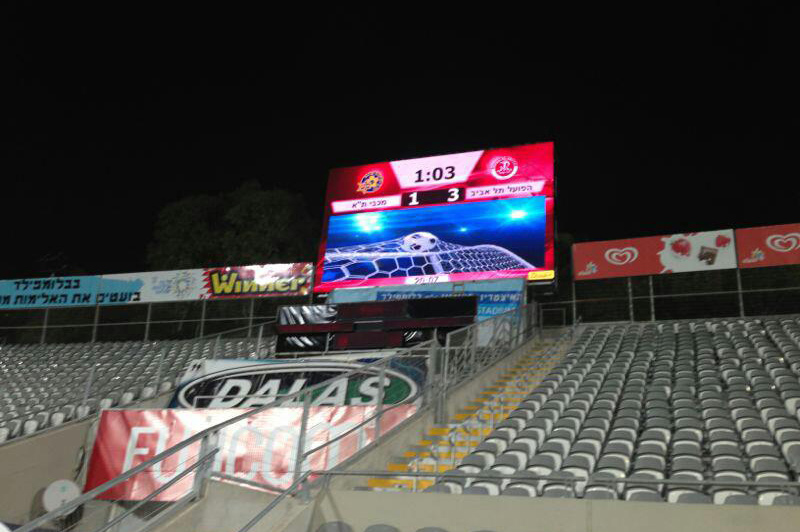 solution-affichage-video-videosport-stade-bloomfield-israel-1